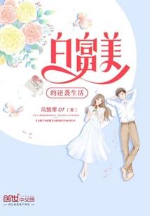 丑神的面具
