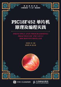邪魅冷王绝世妃