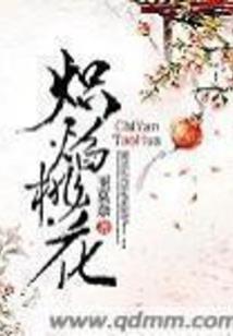 原神：我真不是什么神吖