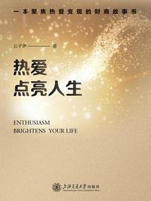 几生轮回几生情