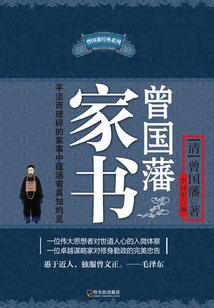 梦的超越