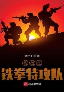 狠黑厚苏江成