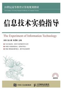 十八张美人皮