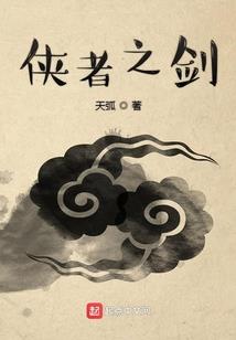 请讲甜言蜜语
