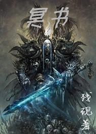 我的世界之杂