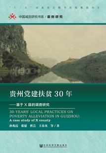 校草大人等我爱