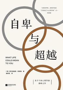 西游无双