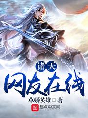 仁兄你有病