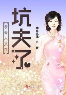 九转寻梦录