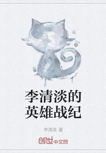 二次手术很成功