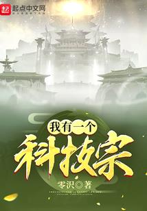 中了两个亿