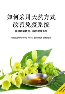 穿越到一千年后