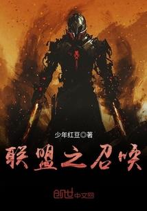 万里雪飘
