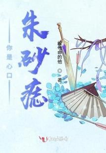 暗狼公爵