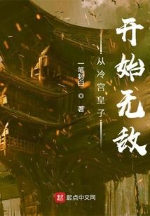 盗手