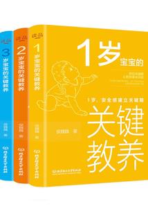 丧活