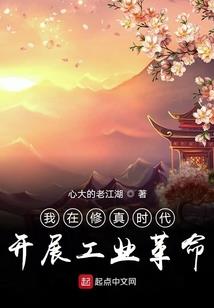 九霄神龙诀