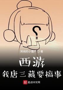 103行动组
