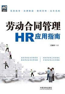 异界神游之鬼魅同行
