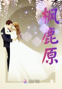 云天送经人