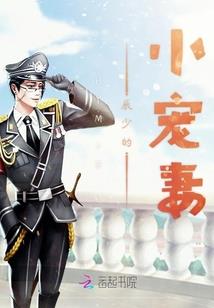 点破苍穹