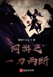 芒未灭