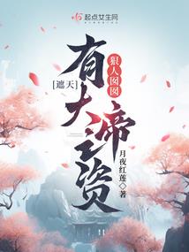龙剑神域