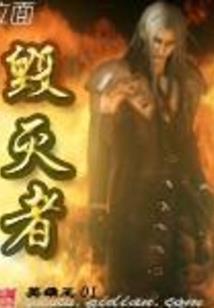 霸道校草的冷酷公主