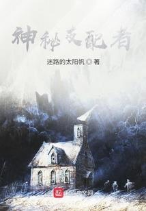 天重之帝之崛起