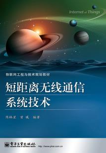 木目恋