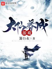 高维恐惧
