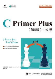 御世银尊