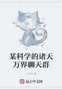 蝴蝶少女蝴蝶少女