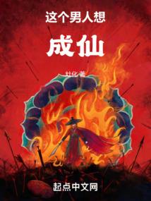 冷情邪帝宠妻无限
