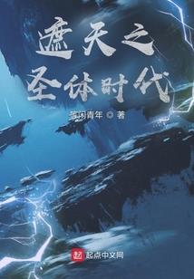 神奇宝贝之普系天王