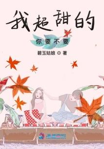 仓狼北斗