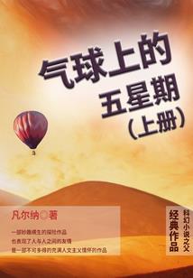 无敌天君