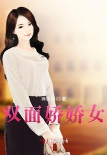苍狼啸