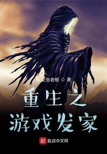 少年妙医