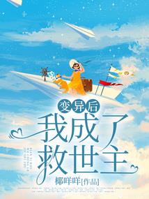 逆天炼魂