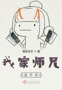 你是我的小概率事件
