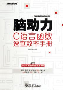 蓝色哀情