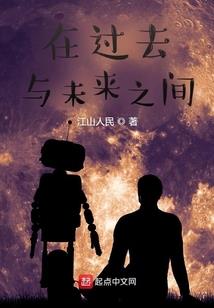 落冥少女情初开