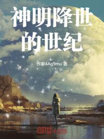 校园末日我一人打怪升级