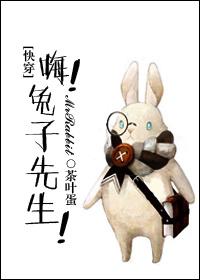 宿舍妹子一起去冒险