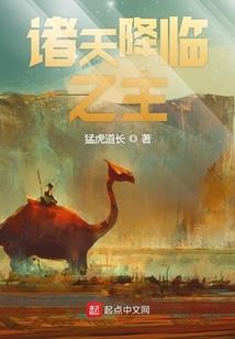 我的日常奇妙物语
