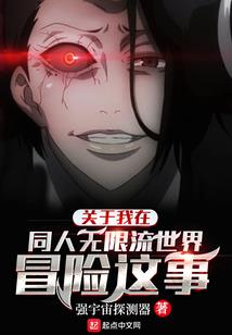 YY宇宙王