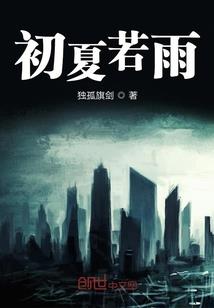 谜团2019