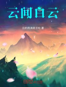 最强全职学生