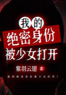 斗破：参悟六道轮回，震惊药老